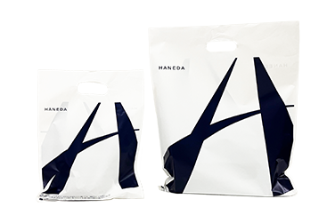 プラスチック使用量の削減