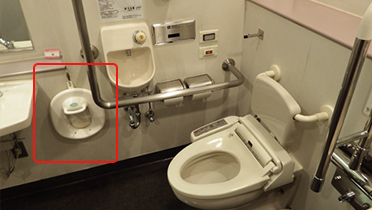 Child-friendly toilet seats are now available.