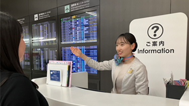 大切なもの、忘れてはいけないこと　～ホスピタリティ～